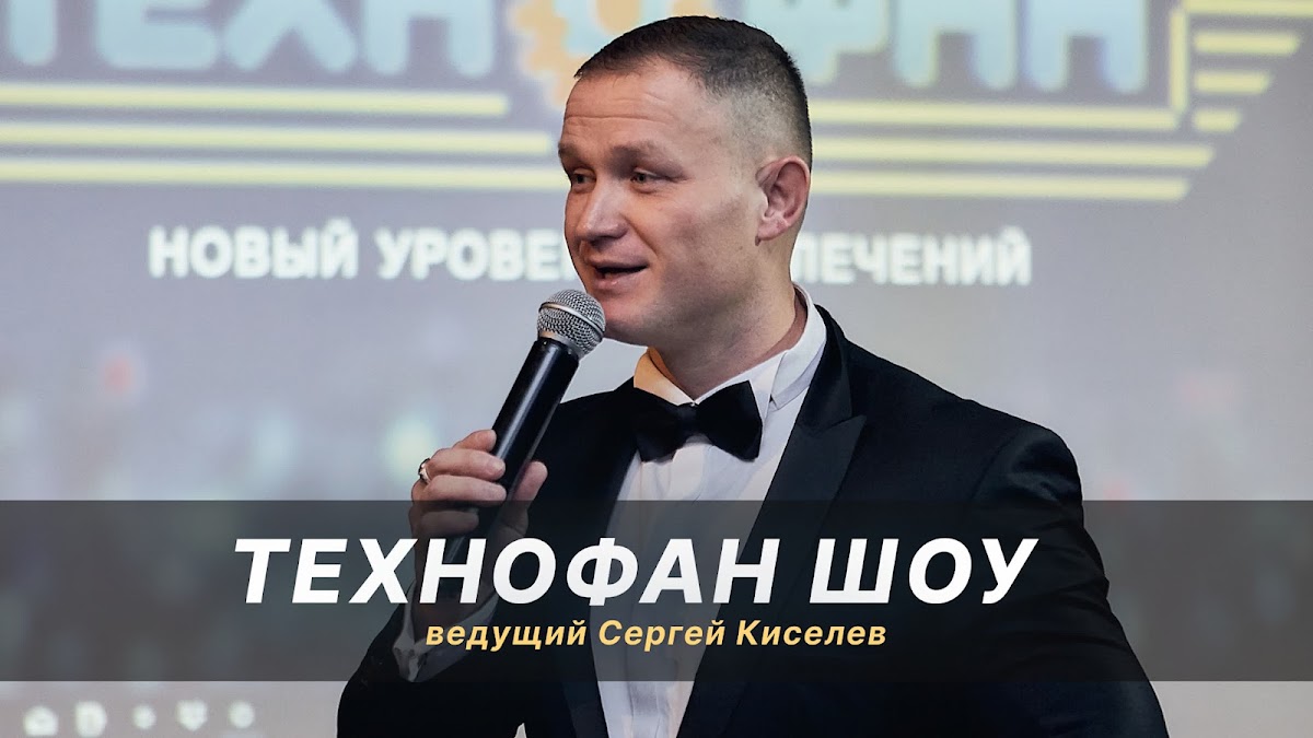 Кадр 106 из 120