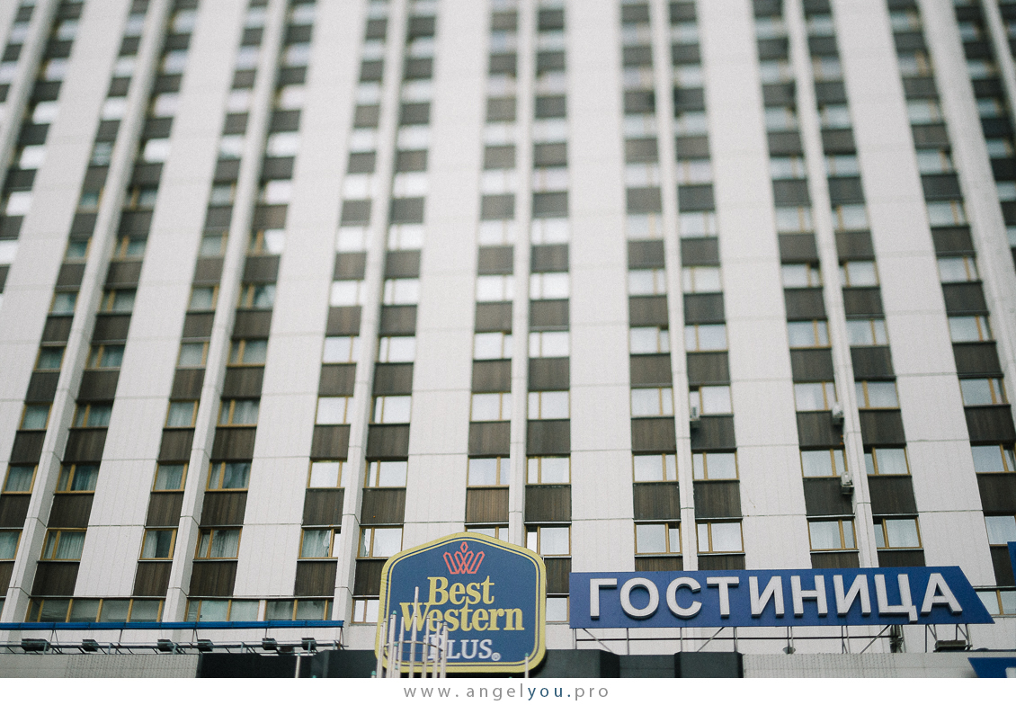 Свадебный отчёт