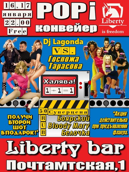Кадр 36 из 38
