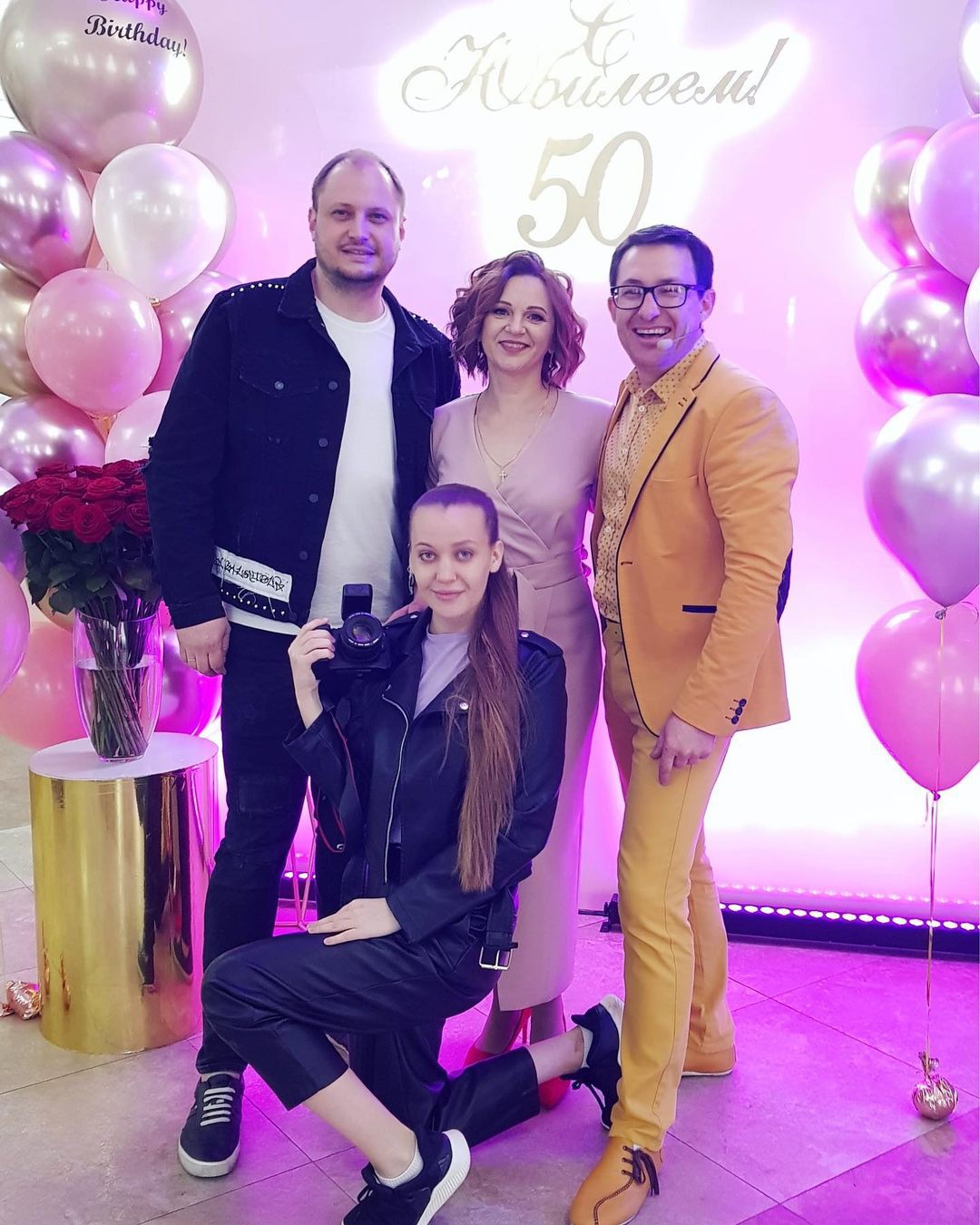 Портфолио: День рождения