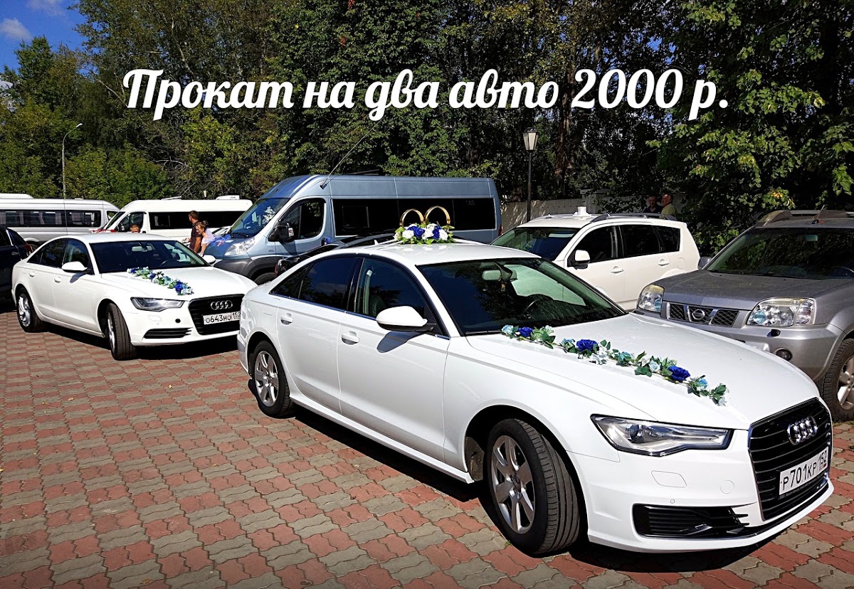 Кадр 119 из 160