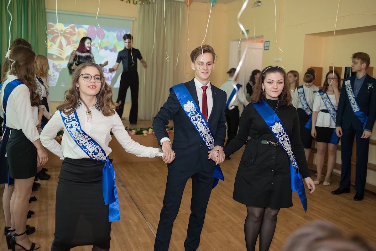 Портфолио: Выпускной