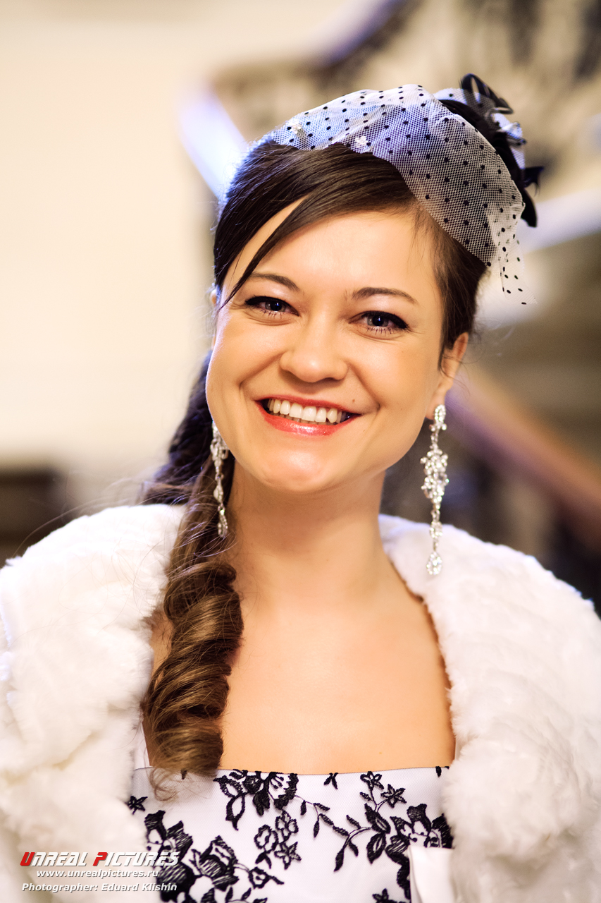 Анна и Алексей