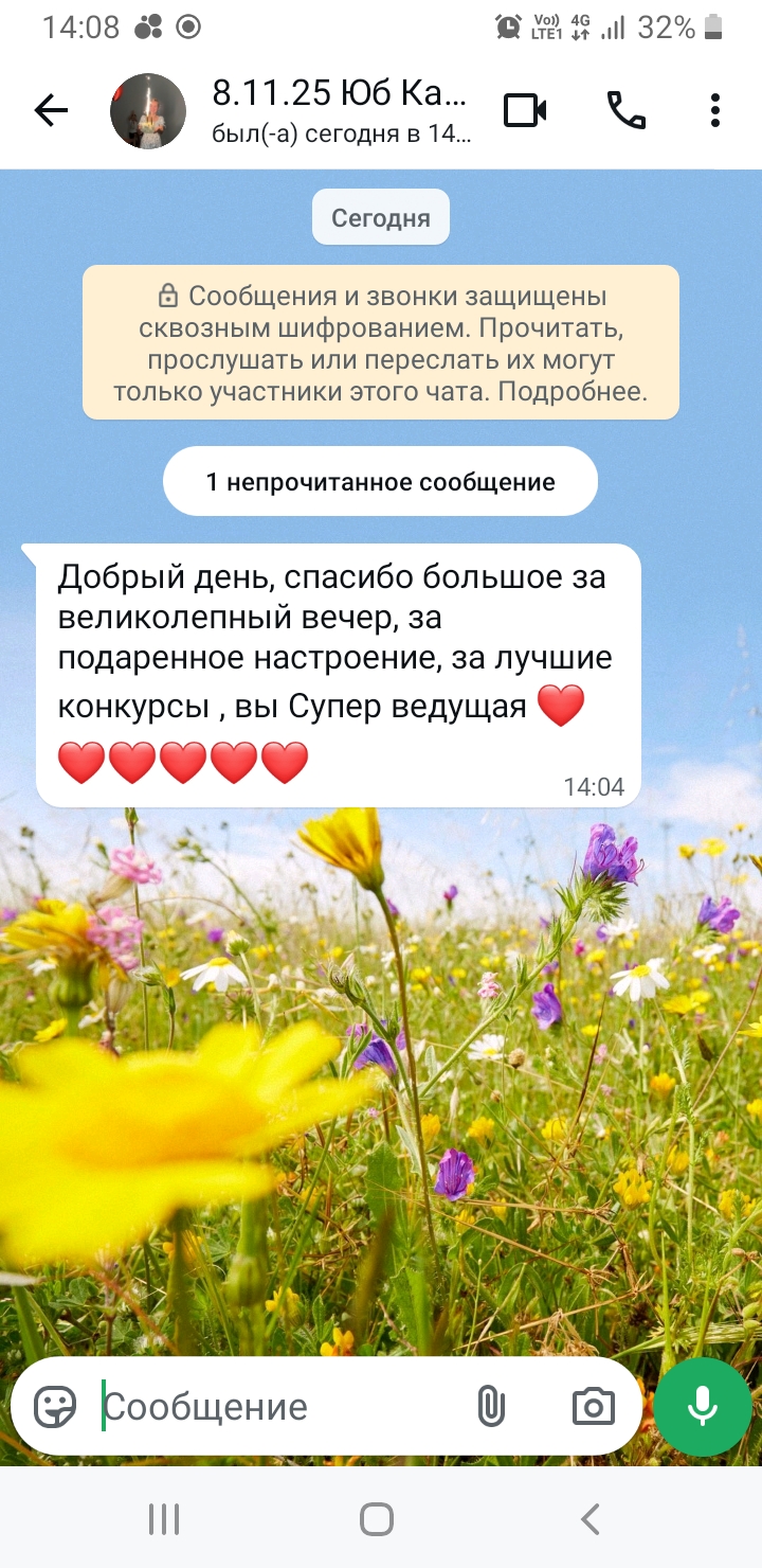 Кадр 34 из 200