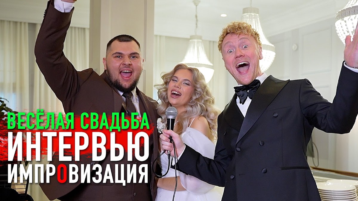 Михаил Белоусов