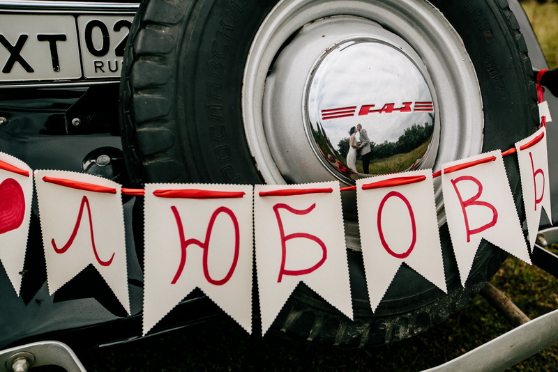 Кадр 93 из 119