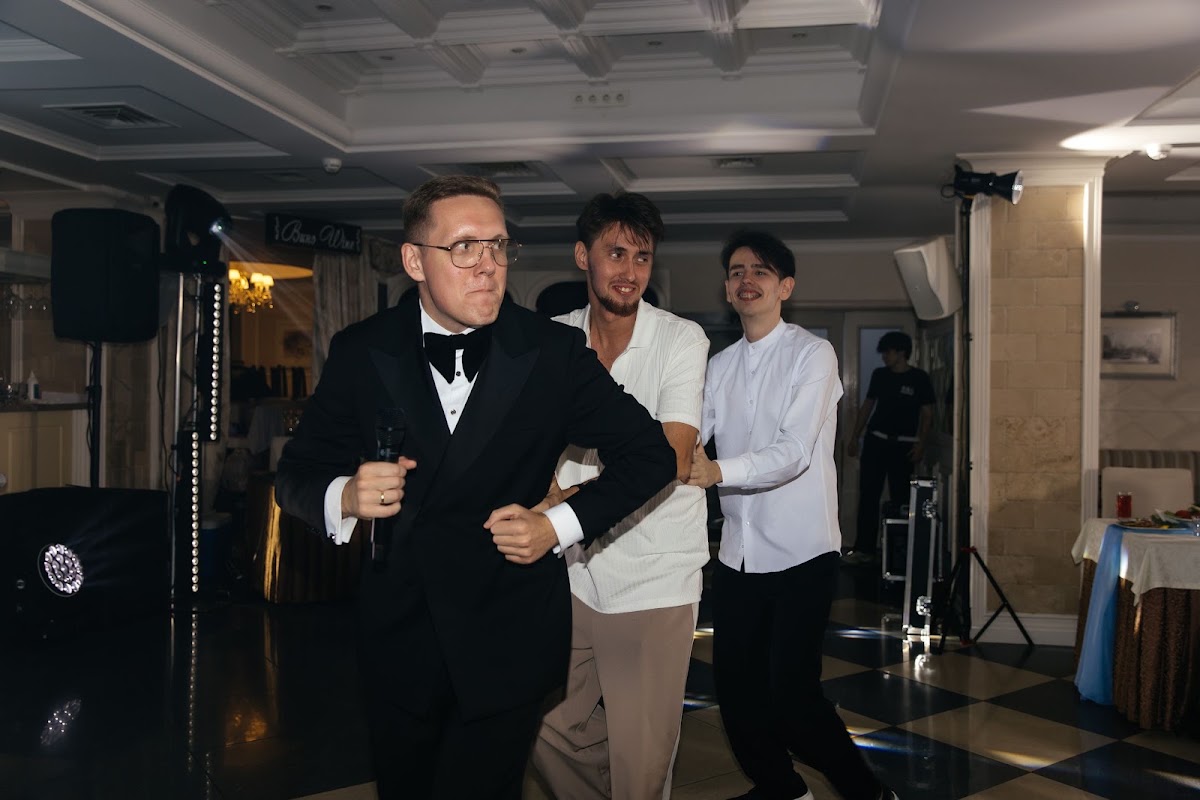 Wedding 2025