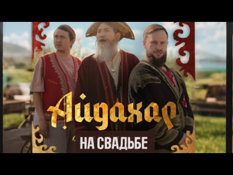 Кадр 70 из 91