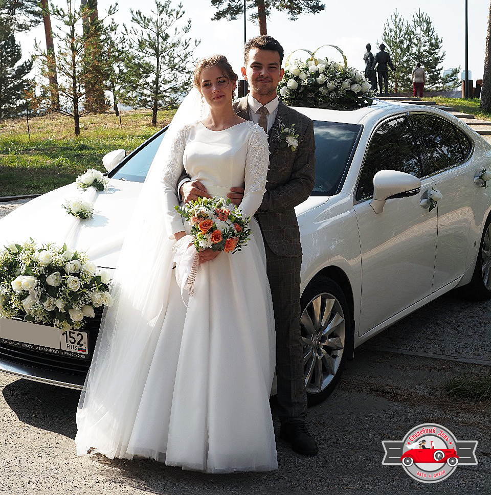 Lexus ES 250 (XV60) — кадр 3 из 9