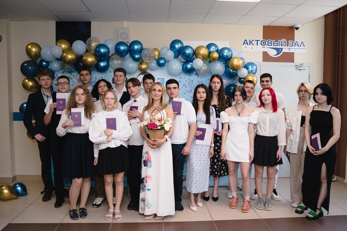 Портфолио: Выпускной