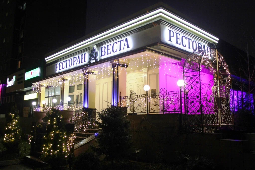 Фотогалерея ресторана