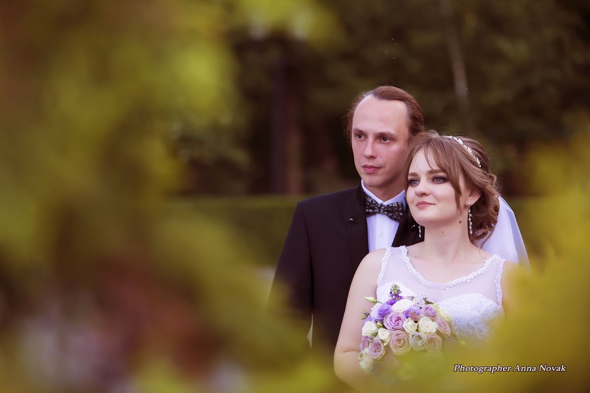 Александр и Наталья