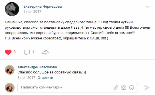 Кадр 32 из 61
