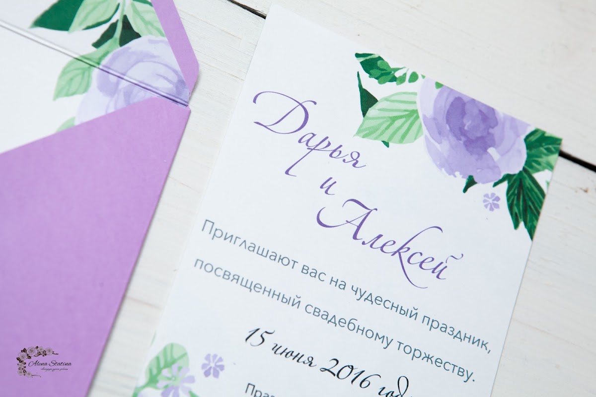 Кадр 129 из 152