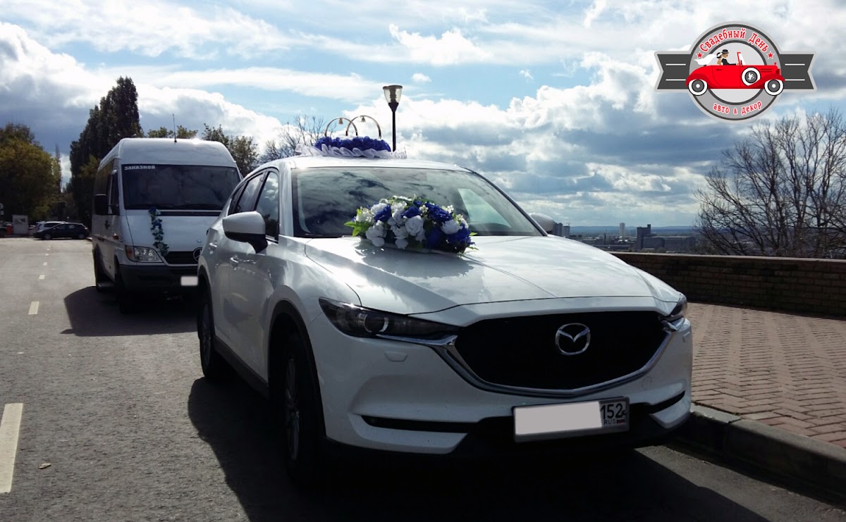 Mazda CX5 (2G) — кадр 5 из 8