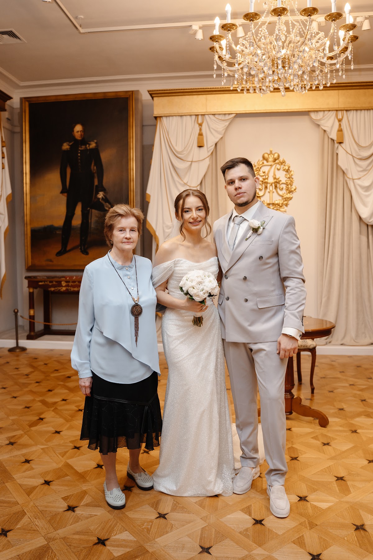 Елизавета и Артем