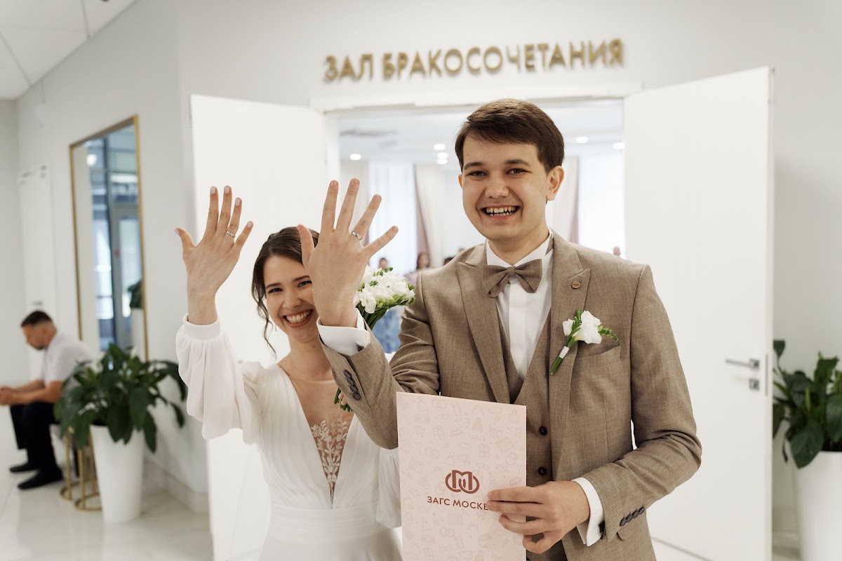 Камили и Аяз
