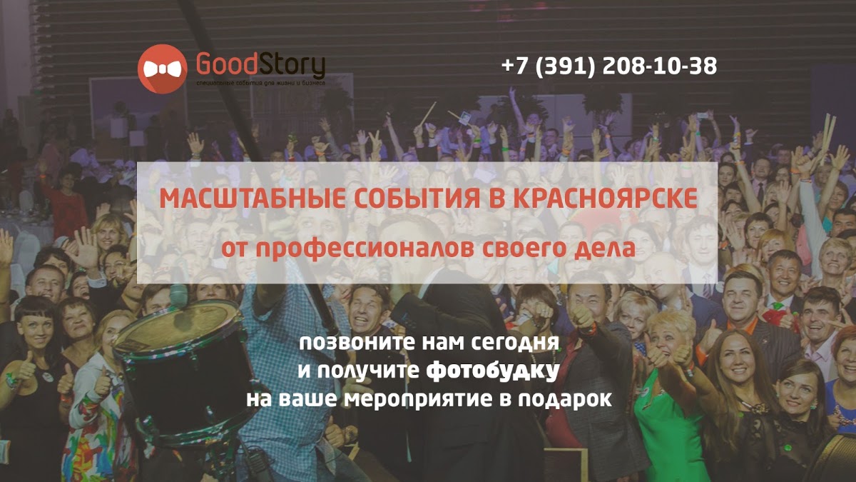 Портфолио: Организация свадьбы