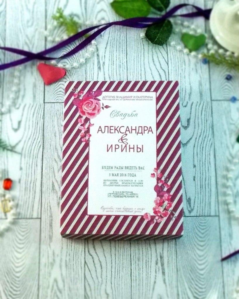 Кадр 36 из 60