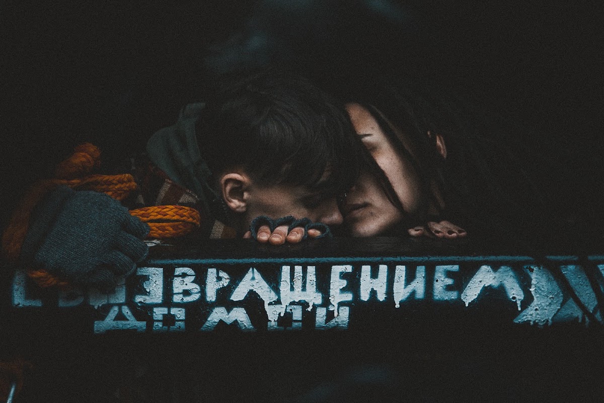 Love и Love me