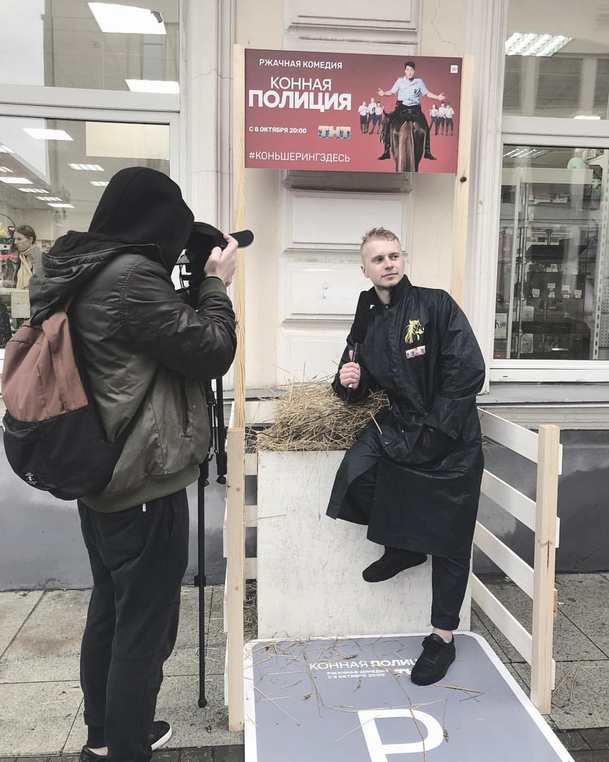 Я и есть праздник