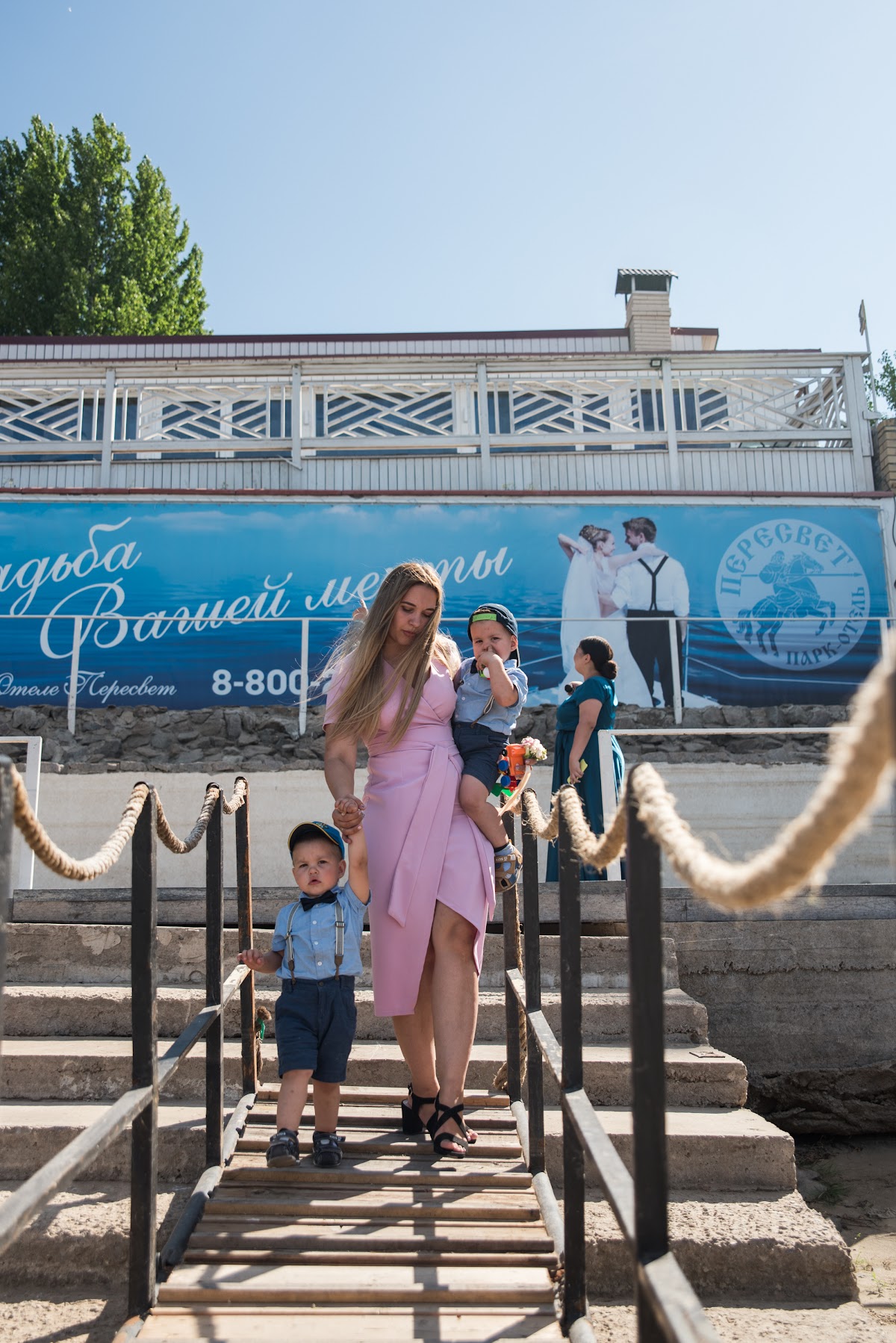 Екатерина и Эмиль