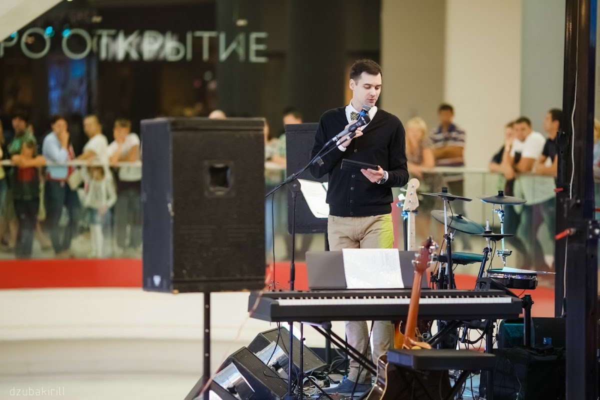 OZ Mall Краснодар розыгрыш путёвки в Диснейлэнд