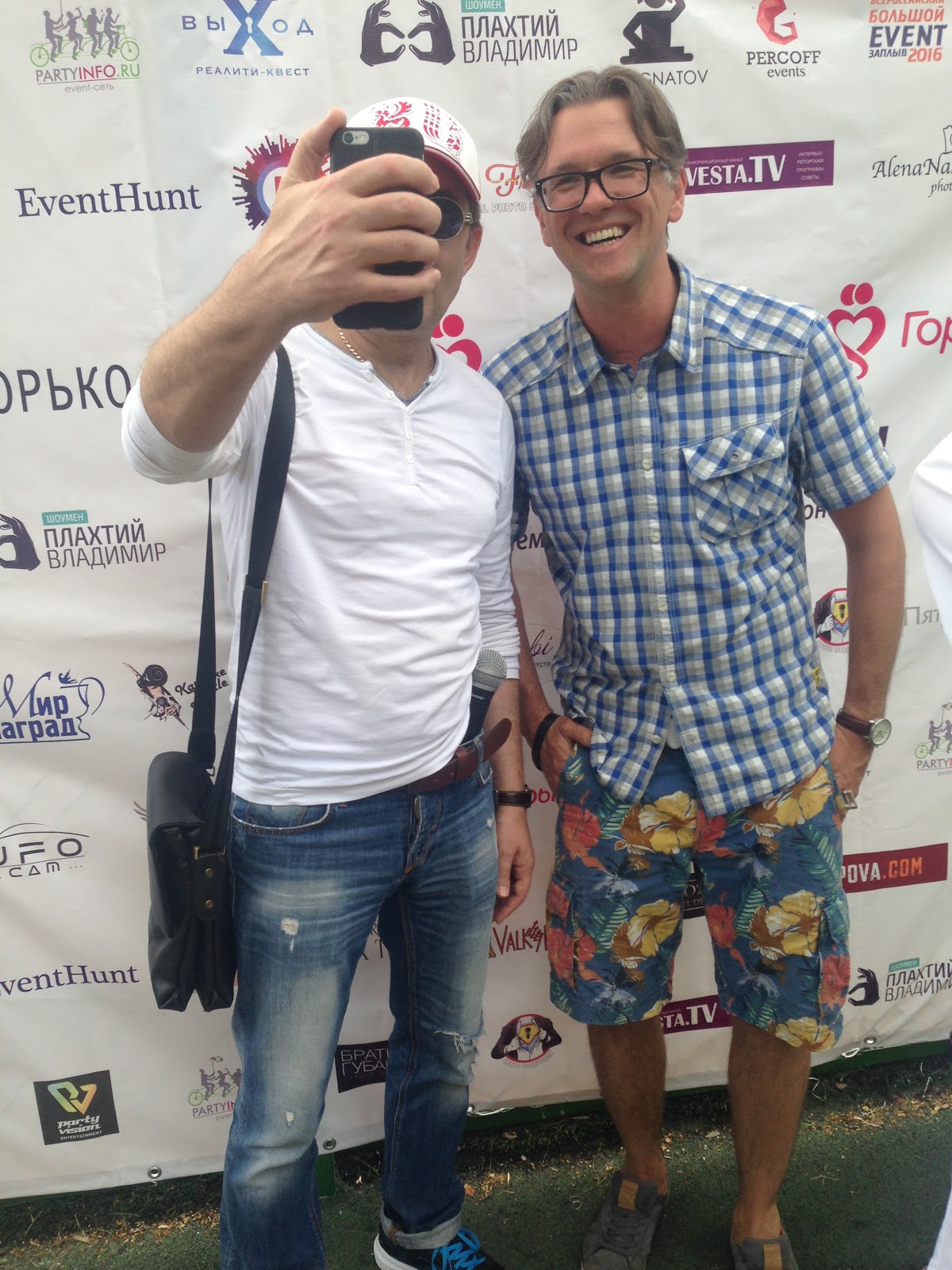 Eventfootball