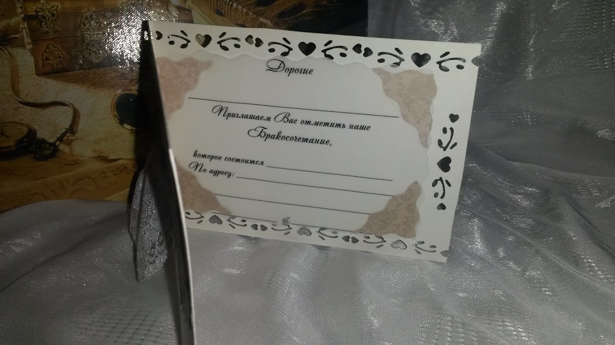 Свадебные аксессуары
