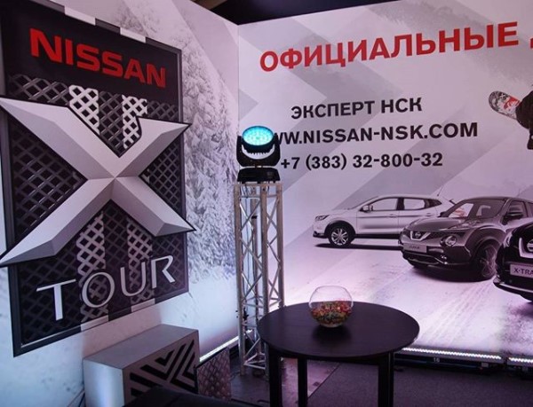 Световое обрудование