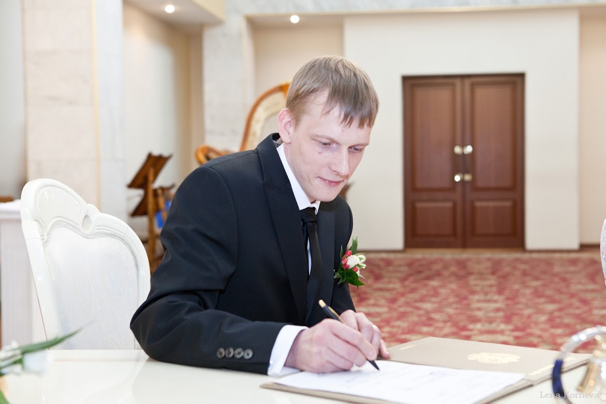 Катя и Митя