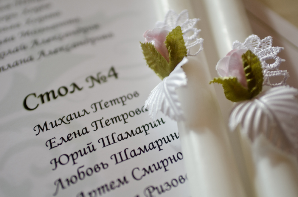 Дарья и Николай