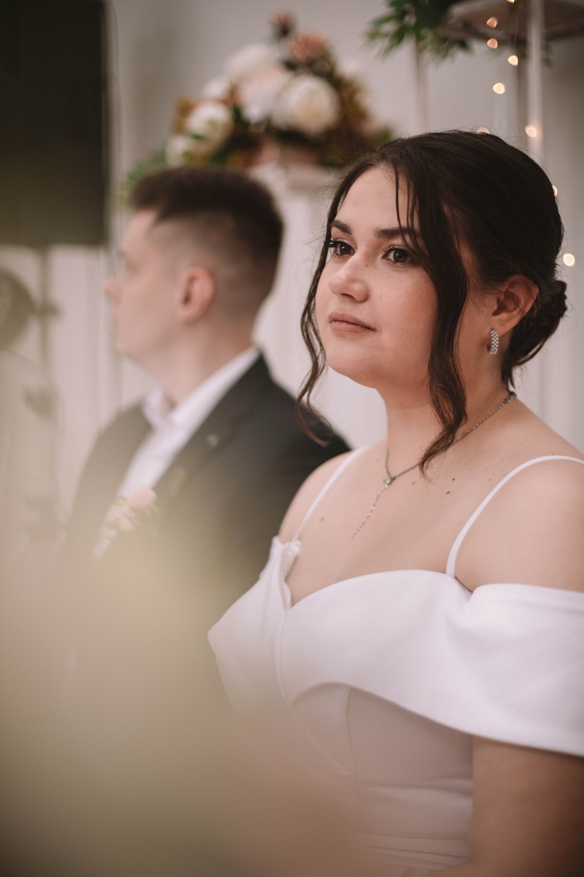 Екатерина и Денис