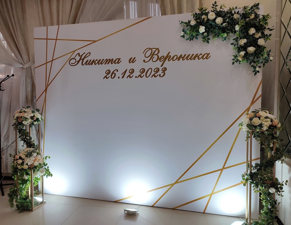 Кадр 148 из 150