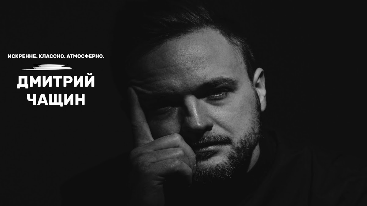 Портфолио: Свадьба