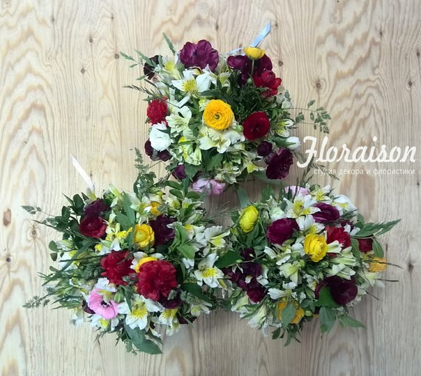 Floraison