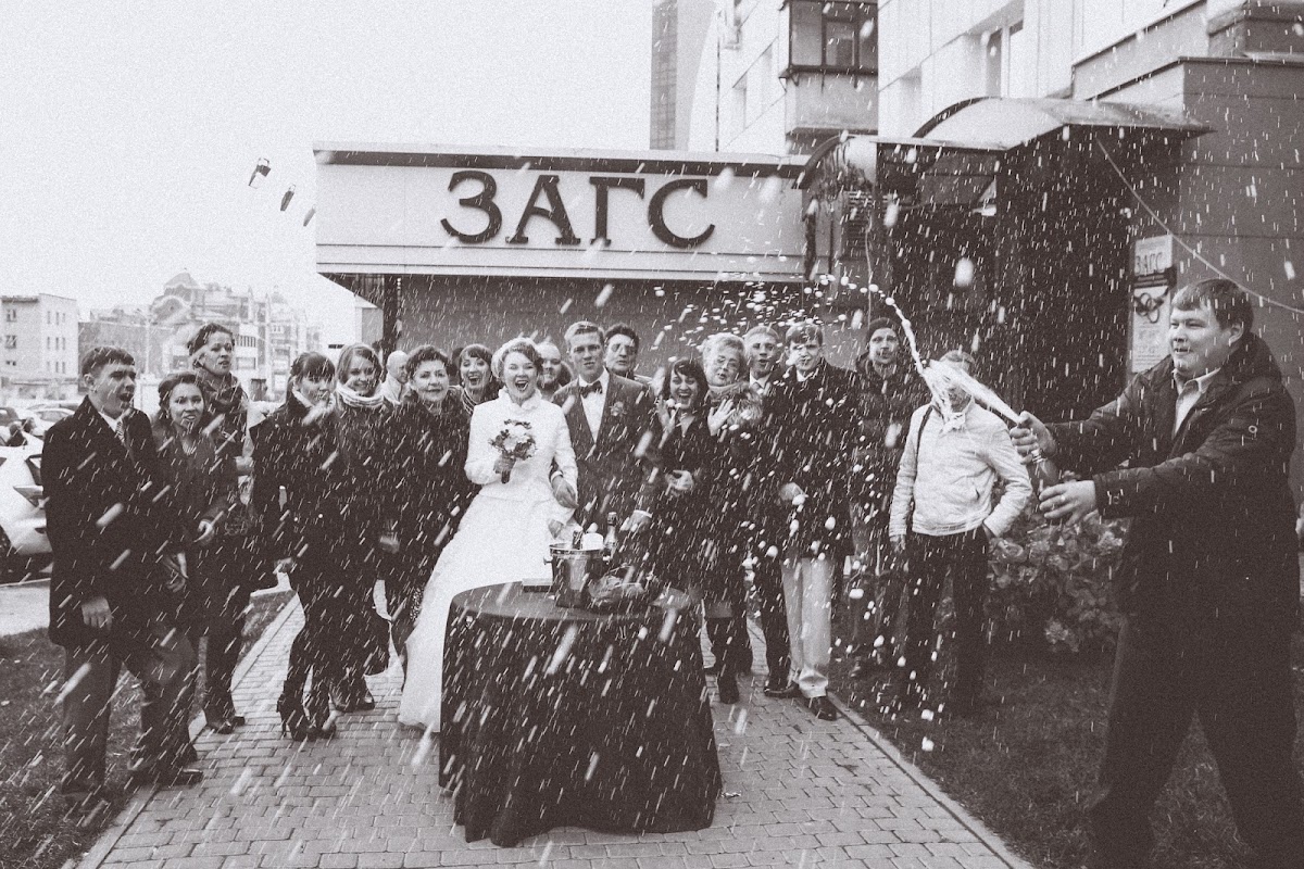 Свадебный отчёт