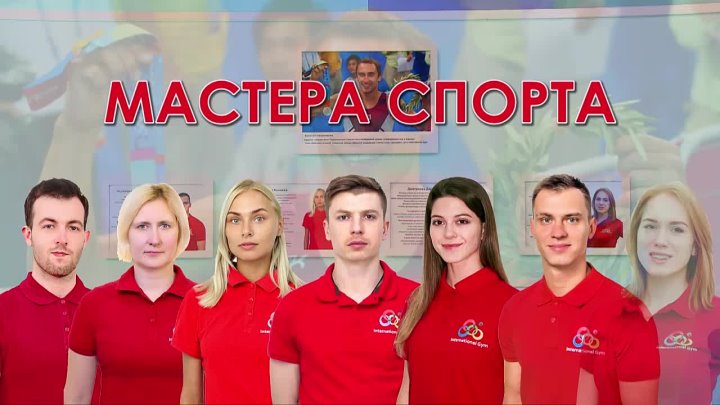 Фотографии
