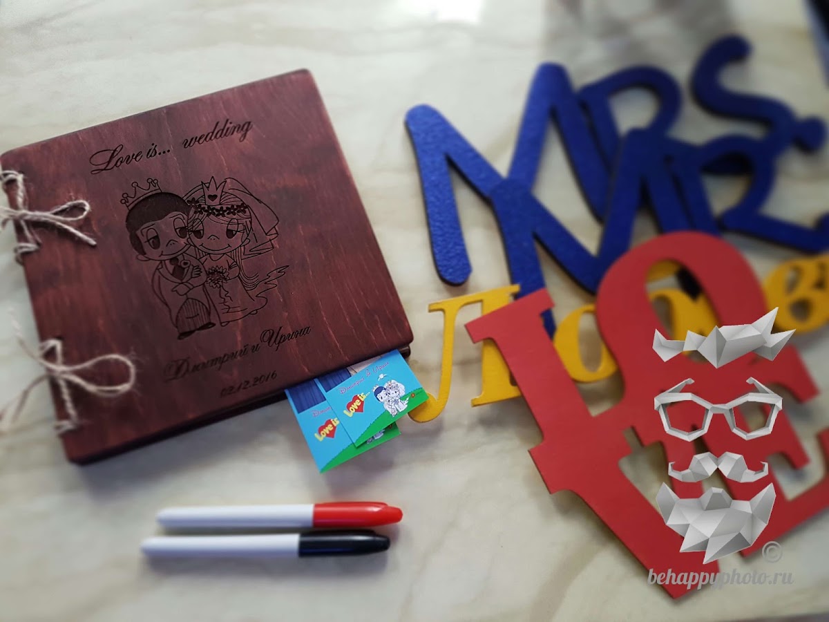 Our Story