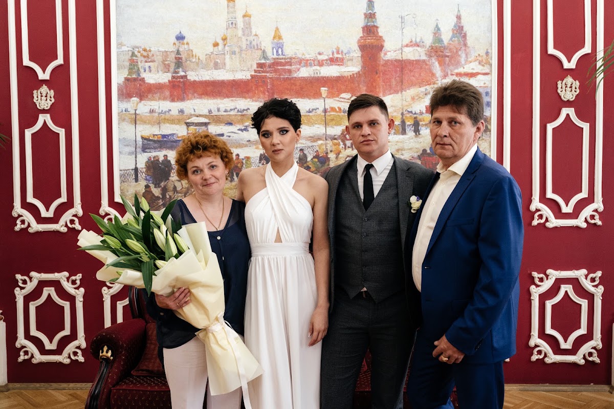 Михаил и Наталья
