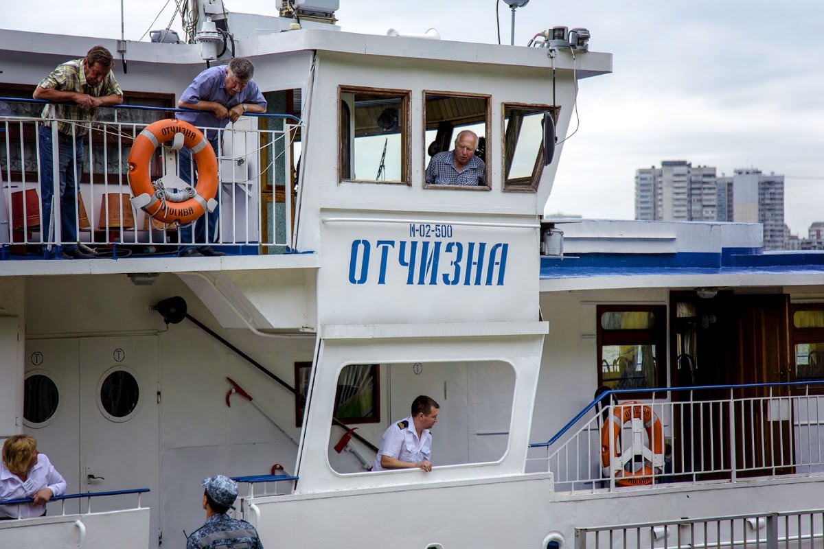 Дарья и Владимир