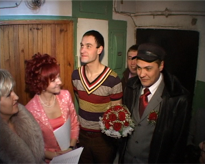 Анастасия и Алексей