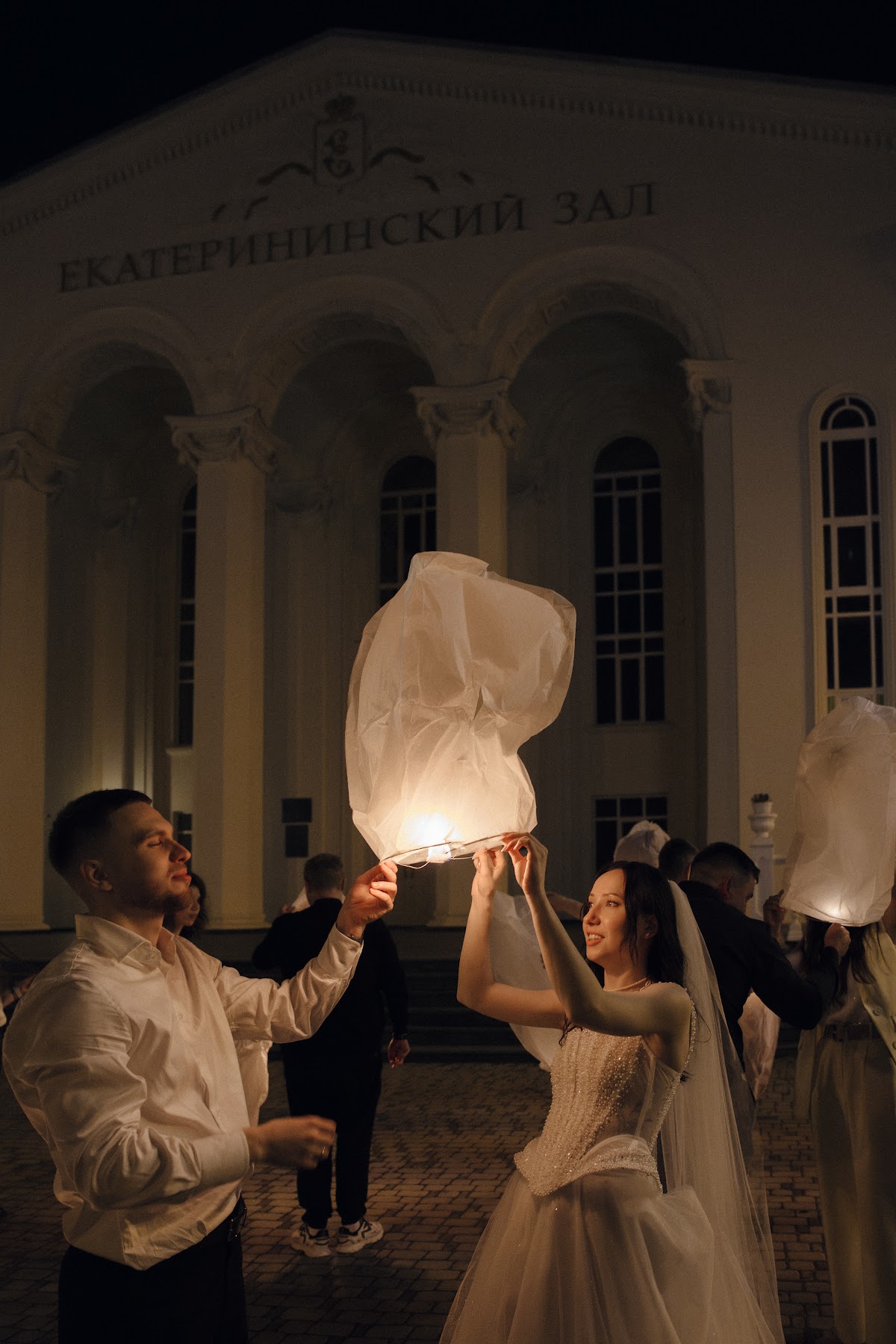 Анастасия и Алексей