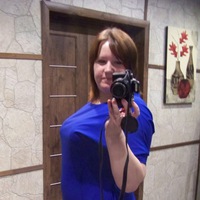 Елена Нигматулина