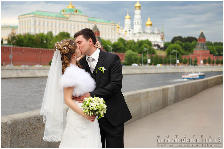 Катерина и Алексей