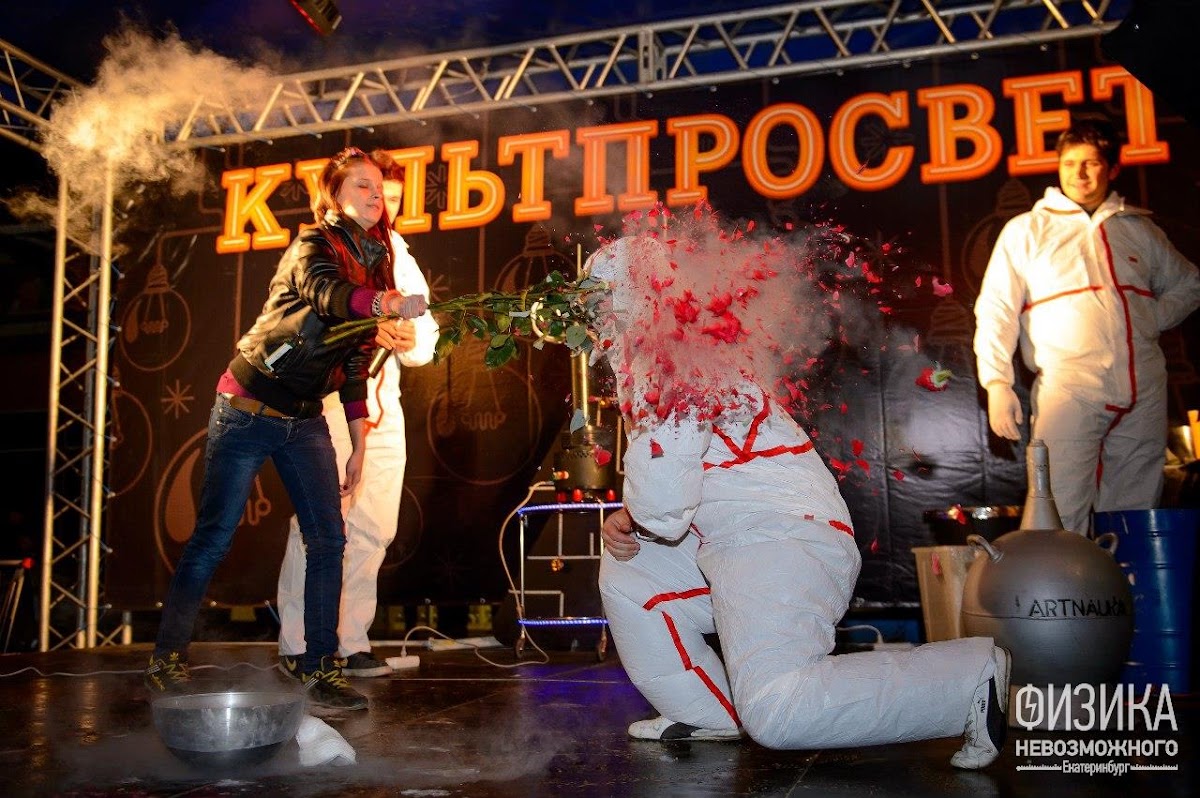 Фотографии