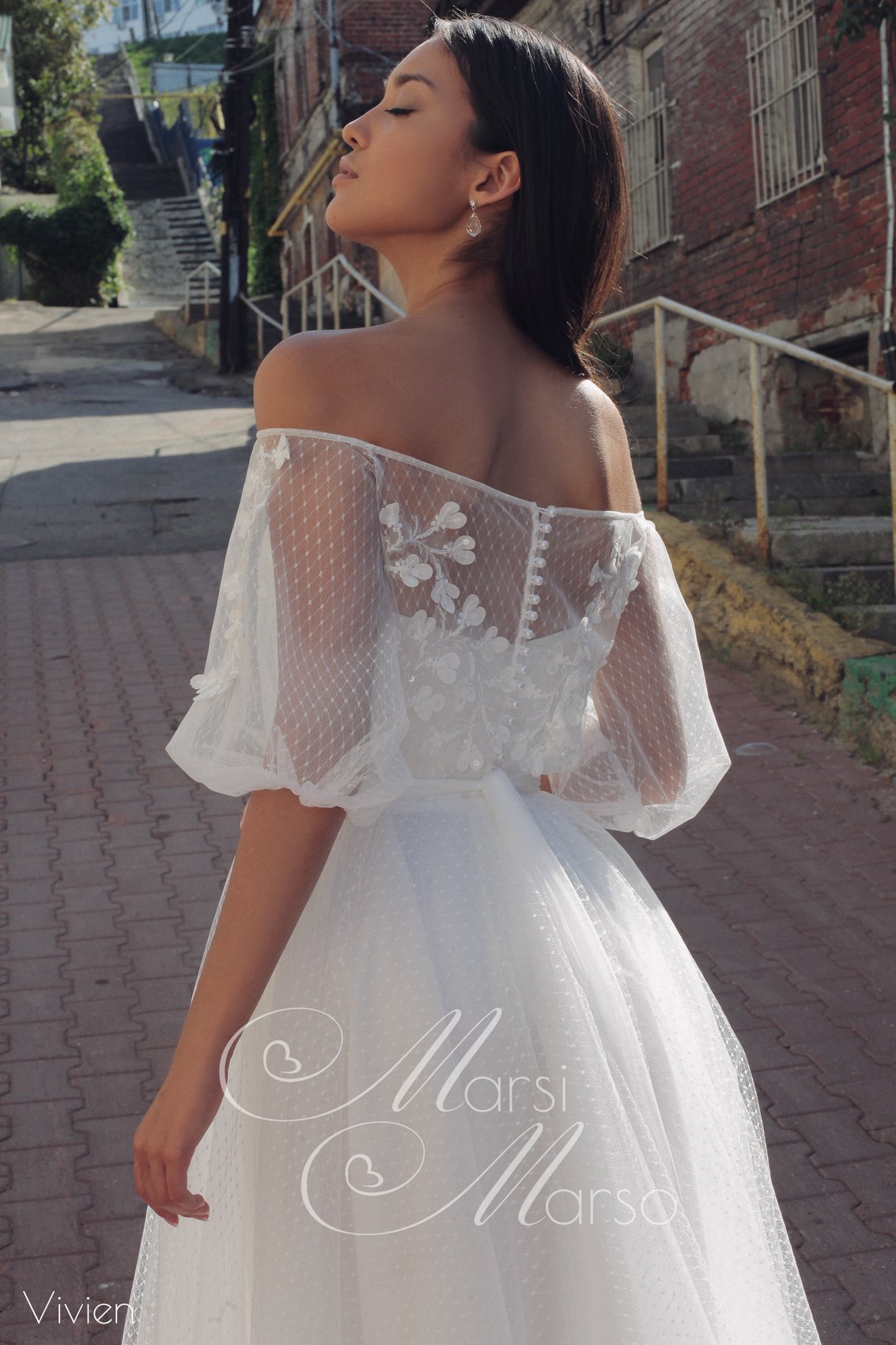 Vivien — кадр 2 из 3