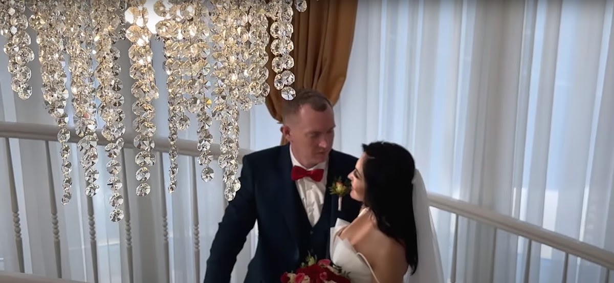 Свадьба