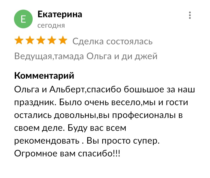 Кадр 123 из 200