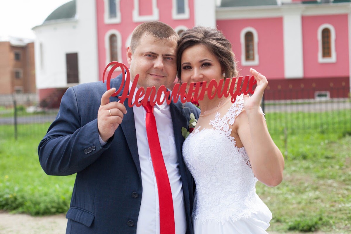 Портфолио